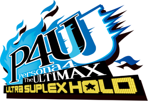 Persona4 The ULTIMAX ULTRA SUPREX HOLD
